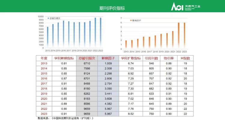 微信图片_20250124100002.jpg