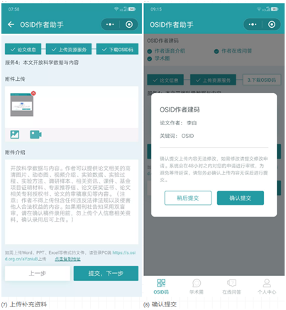 1611711790596038.png image.png