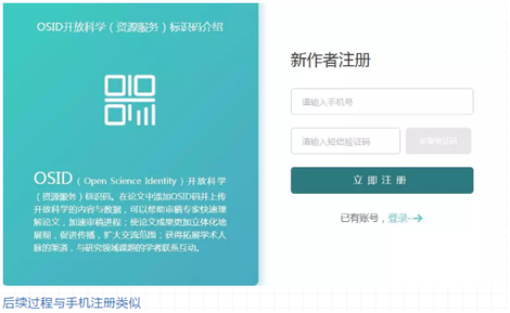1611711839770043.png image.png