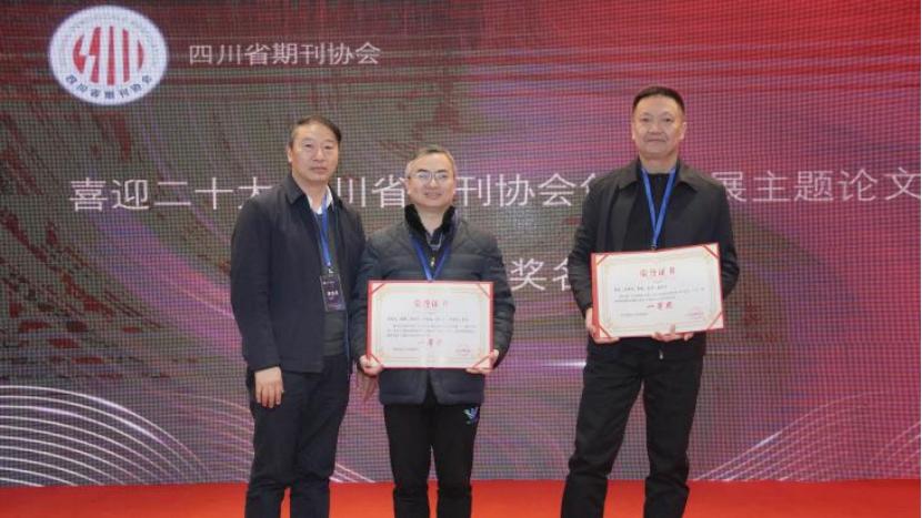 1670819545661311.jpg 图片40.jpg