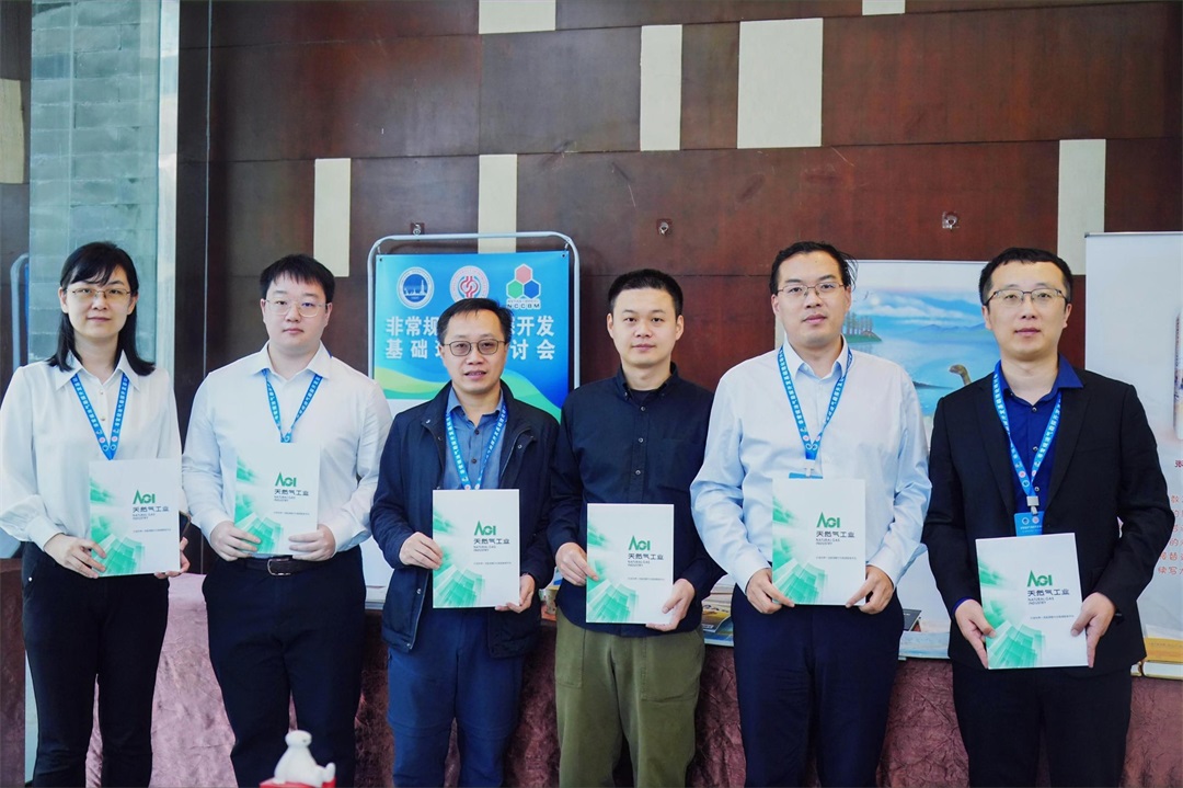 1733298437820564.jpg 图片1.jpg