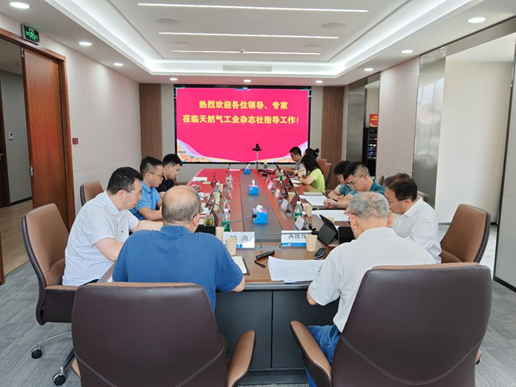 1753172642276633.jpg 图片12.jpg